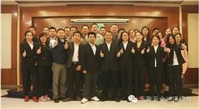 禾聚精密、沖壓技術員