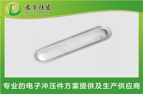 鋰電池頂蓋防爆片、鋰電池防爆片生產廠家、動力電池包防爆閥