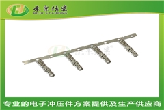 低壓線束端子 汽車多媒體線束端子  端子沖壓廠家