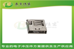 沖壓彎式護(hù)套 新能源電子外殼件 30年專(zhuān)業(yè)沖壓生產(chǎn)廠(chǎng)家