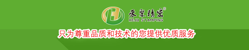 優質的沖壓件打樣服務