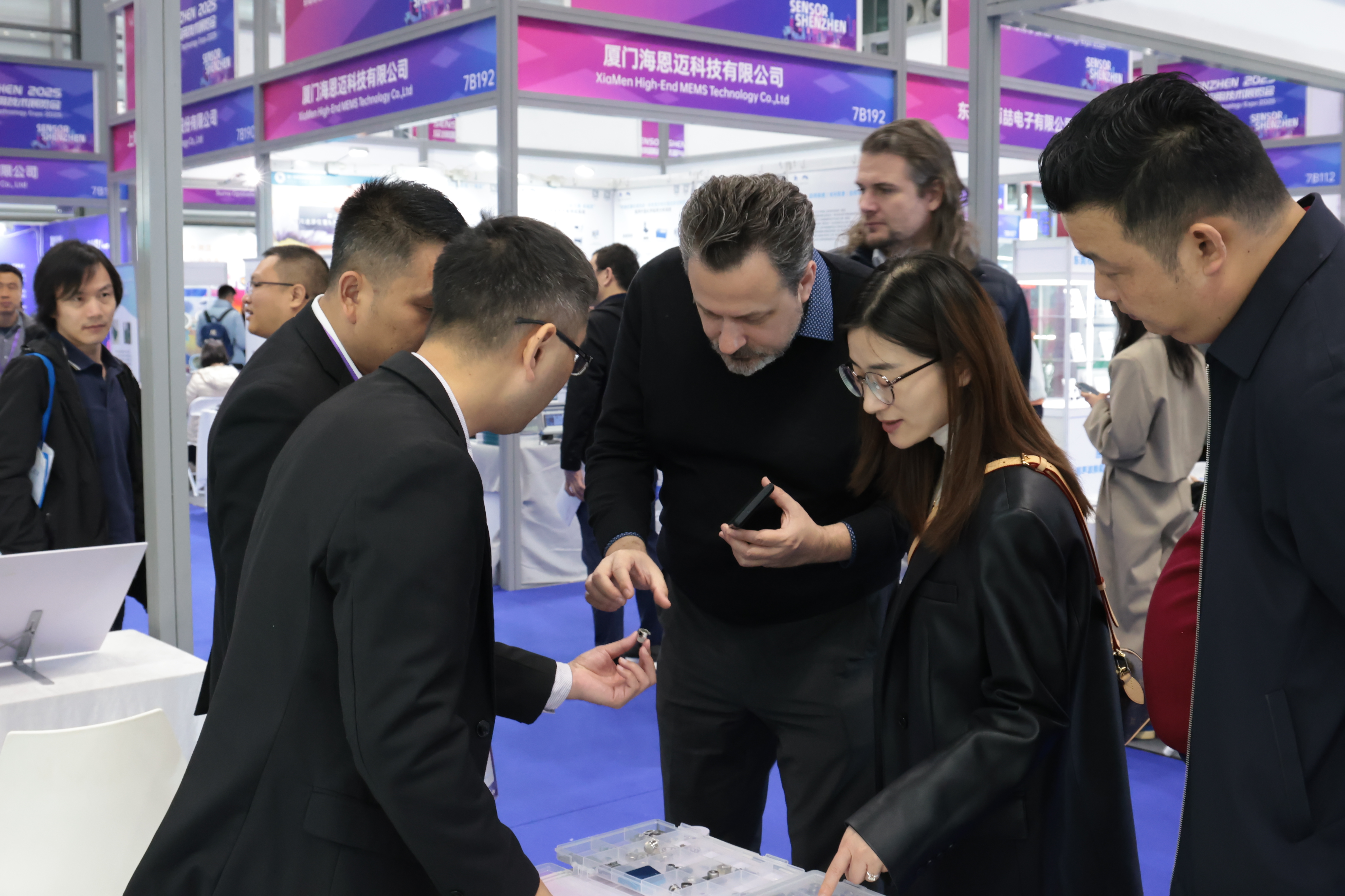 溫濕度傳感器外殼