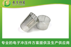 吹風機過濾網(wǎng)