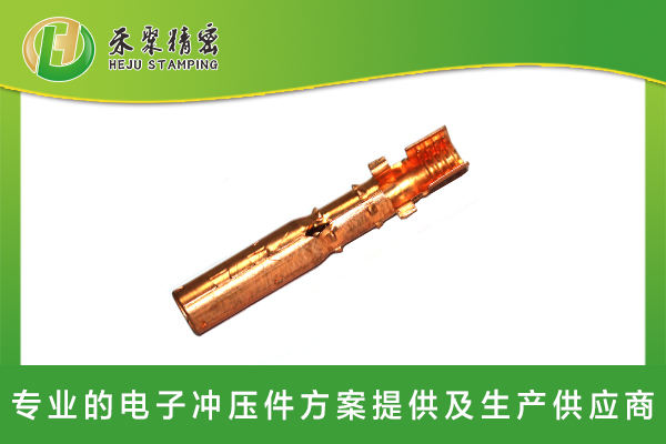 新能源汽車(chē)線束端子