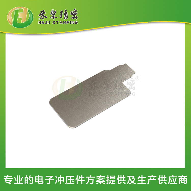 微型馬達上殼 沖壓外殼件  精密沖壓加工廠