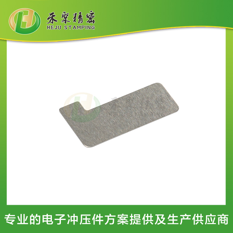 微型馬達下殼 沖壓外殼件  精密沖壓加工廠