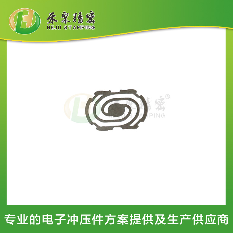 五金沖壓件 馬達彈片 線性馬達部品