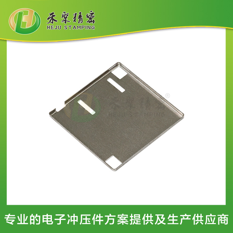 沖壓拉伸外殼 精密電子外殼建 精微沖壓領域方案與智造一體化服務商