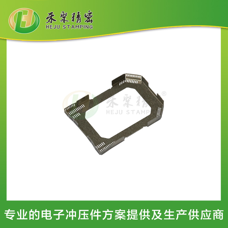 精微沖壓 沖壓金屬網罩 專業的方案與智造一體化服務商