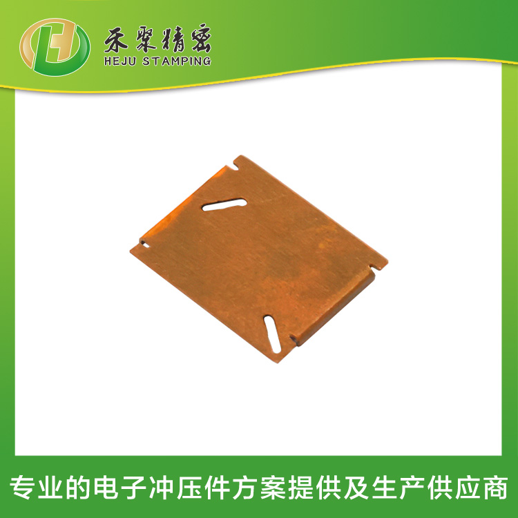 五金沖壓 精密外殼件 專業的方案與智造一體化服務商