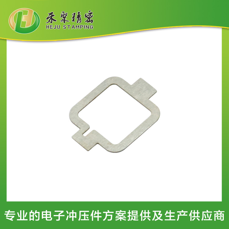 精密沖壓件 精微沖壓領域 專業的方案語制造一體化服務商