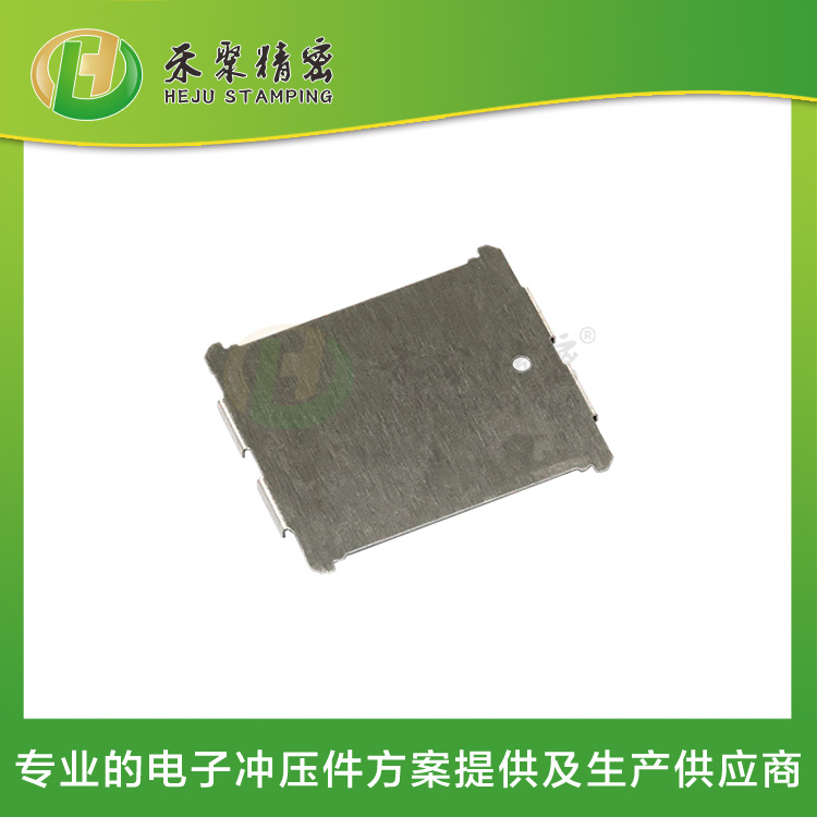 沖壓導磁片 精密沖壓件 高速連續沖壓生產廠家