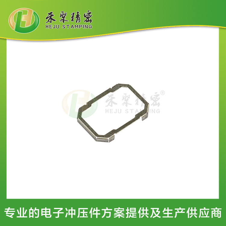 沖壓金屬網 精微電子沖壓件 精密連續沖壓生產廠家