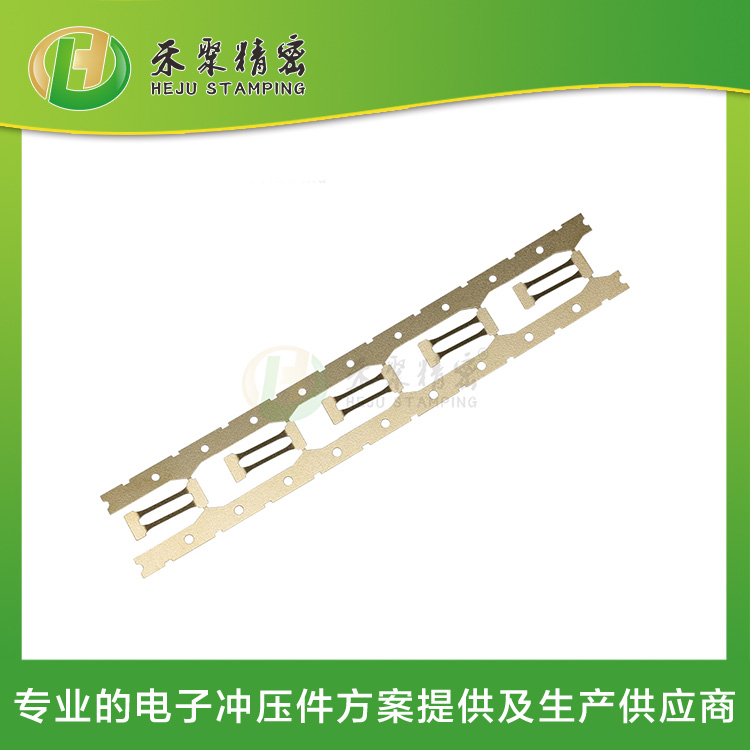 精密彈片 精微電子沖壓件 精密連續沖壓生產廠家
