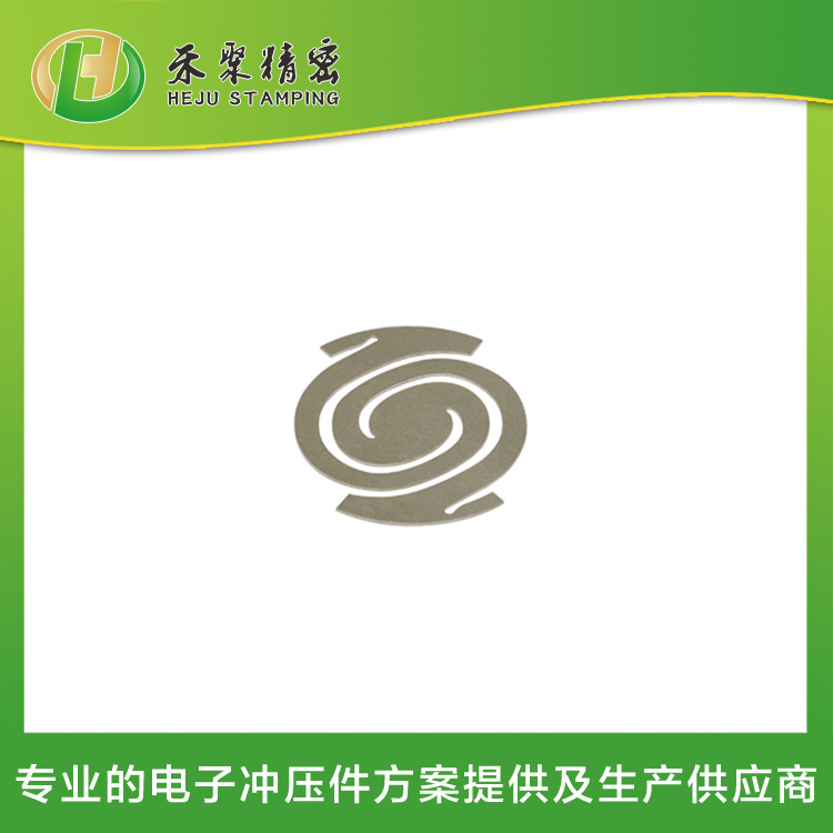 精密彈片 電子沖壓彈片 彈性好 壽命長 高速連續沖壓廠家