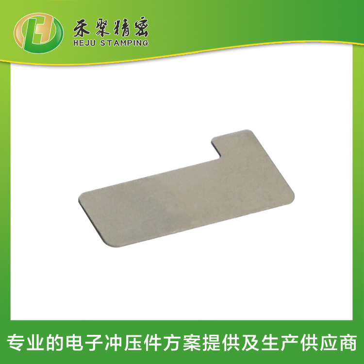 沖壓電子墊片 精微電子沖壓件 高速?zèng)_壓加工廠家