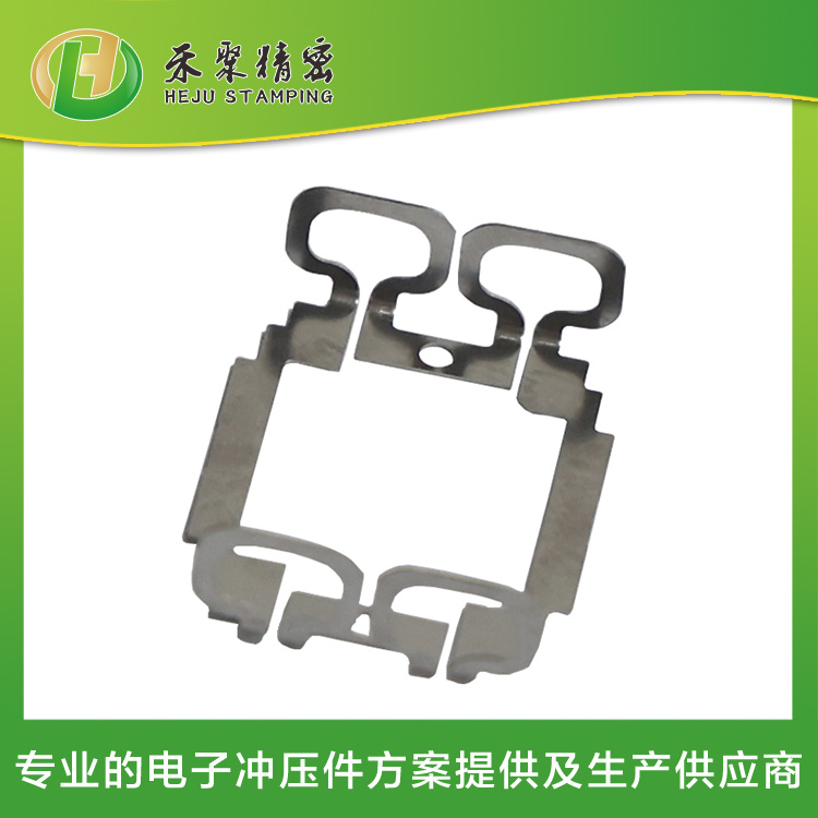 沖壓折彎件 精密電子沖壓件 高速沖壓生產廠家