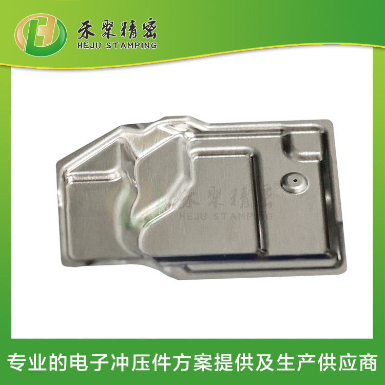 沖壓外殼件 精密五金沖壓件 連續(xù)沖壓廠家--下殼