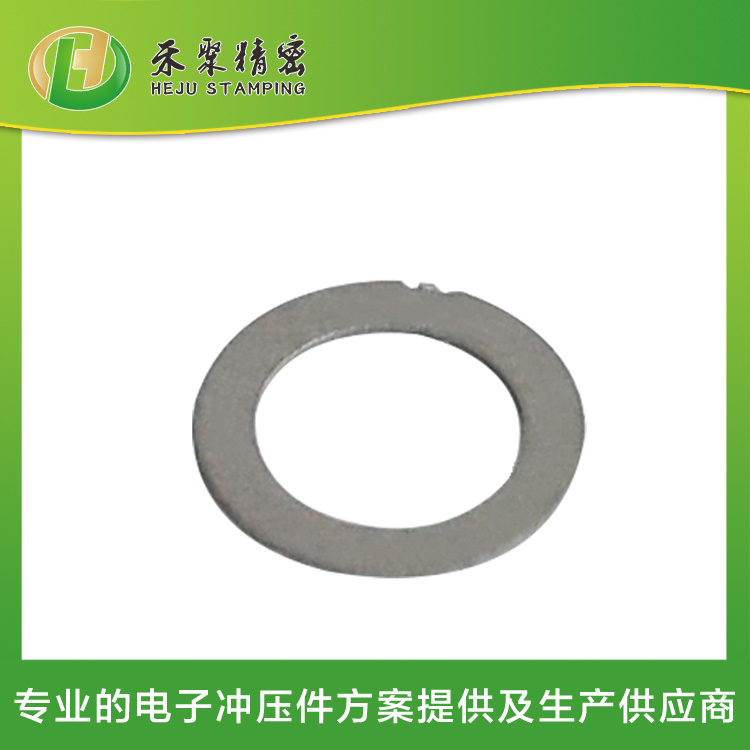 沖壓電子墊片 精微電子沖壓件 東莞禾聚沖壓廠
